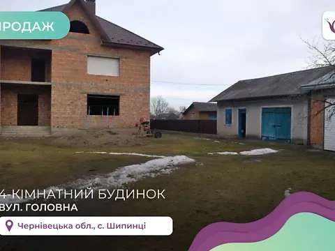 Продаж 2-поверховий   120 кв.м 4 кімн. на Головна вулиця 76  - фото 3