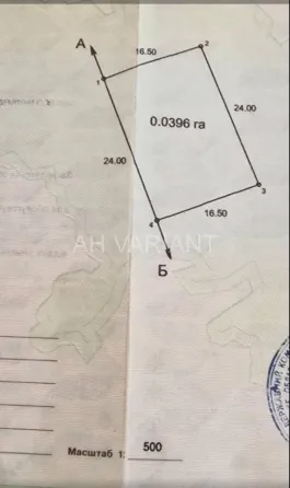 Продаж земельної ділянки Будівництво та експлуатація виробничих підприємств площа 4 сот Капушанська Ужгород