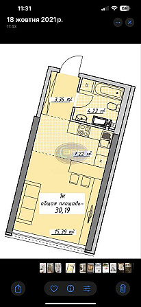 Продаж 1-кімнатна квартира Одеса - фото 1