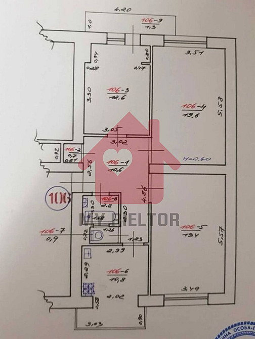 Продаж земельної ділянки 15 соток  - photo 8