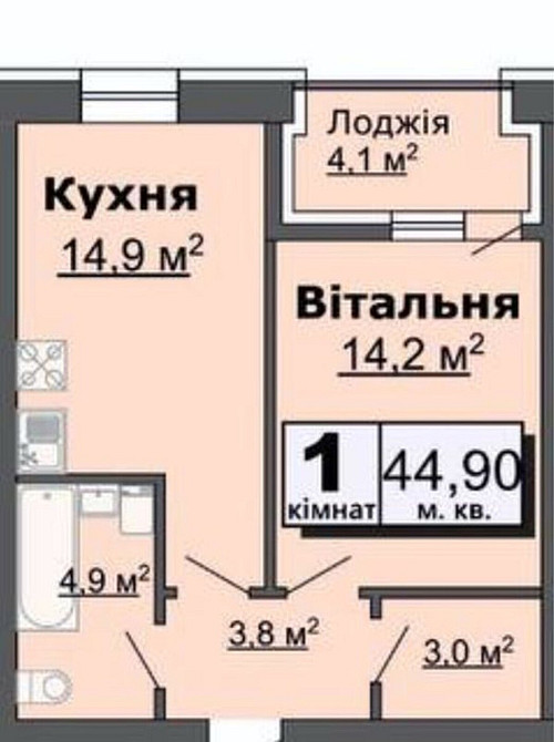 Продаж Квартира 1-кімнатна, 9/11 поверх на Відродження Луцьк - фото 7