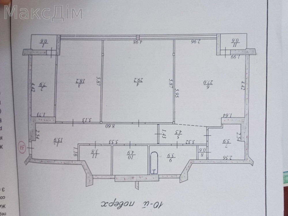 Продаж Будинок 3-кімнатний на вул. Карпенка Тернопіль - фото 14