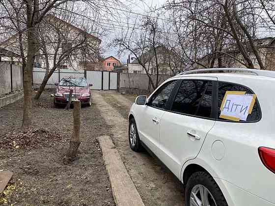 Оренда Квартира Київ