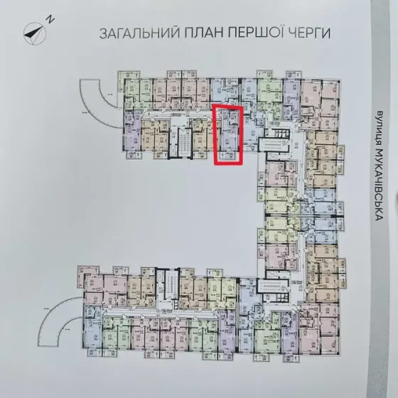Продаж 1к Квартира 33 кв.м Мукачівська 44 Ужгород