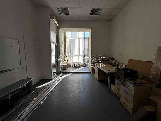 Оренда офісне приміщення на вул. Римарська приміщень - 3, поверх - 1/6 Харків