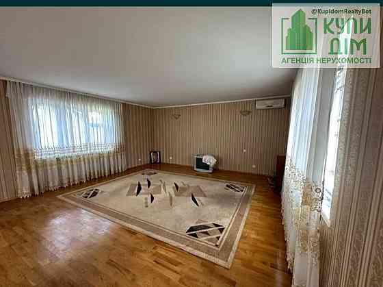 Продаж будинку Кропивницький