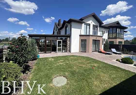 Продаж Будинок на Гаї. вул. Отця Кашуби Тернопіль