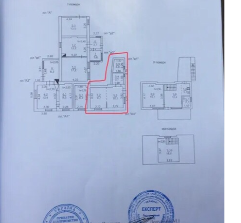 Дом на 11 ст. Б.Фонтана. Одеса - фото 5