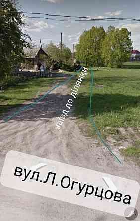 Продаж земельної ділянки 9 соток на Лейтенанта Огурцова Житомир