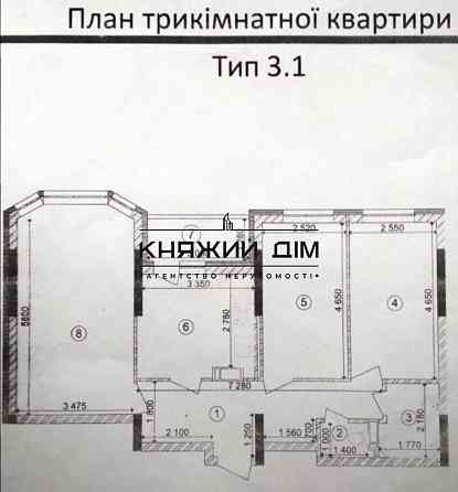 Продаж 3к Квартира 72 кв.м Бориспольская ул. Київ