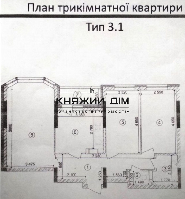 Продаж 3к Квартира 72 кв.м Бориспольская ул. Київ - фото 5