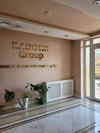 Продажа 1к квартиры в новом жилом квартале на Таирова. Kadorr Group | 49 Жемчужина Одеса