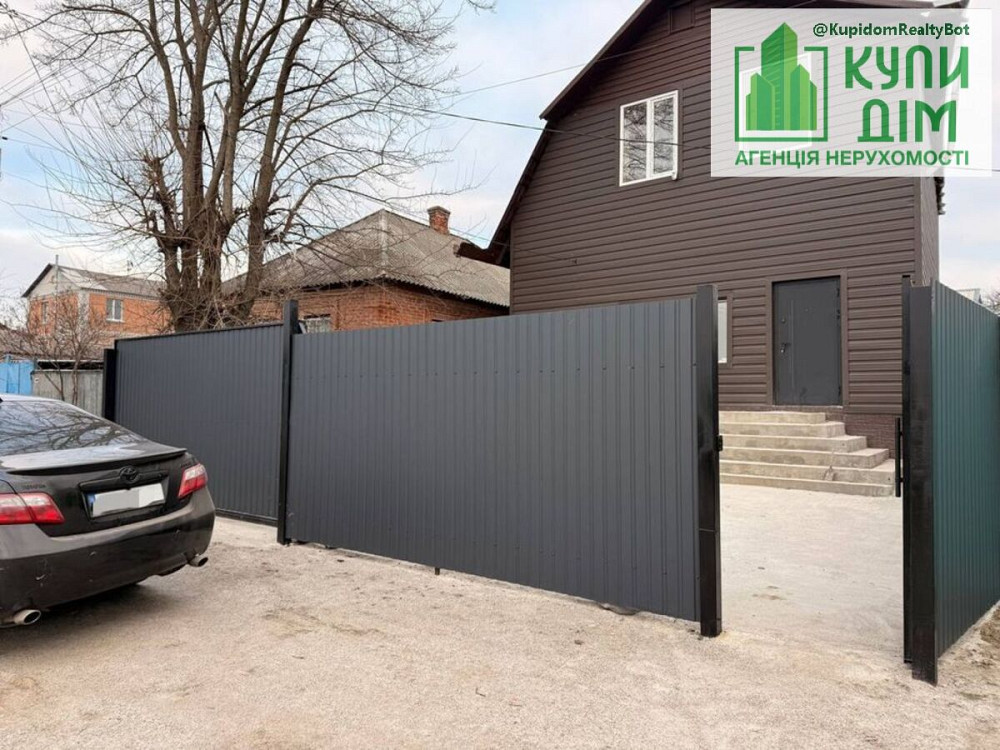 Продаж Будинок Kirovohrad - photo 4