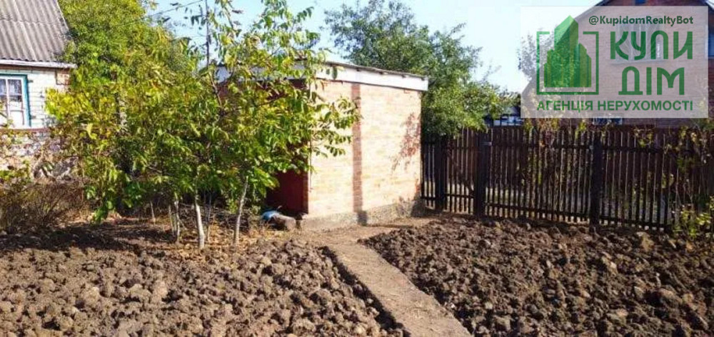 Продаж земельної ділянки 8 соток на АН Купи Дім Кропивницький - фото 2