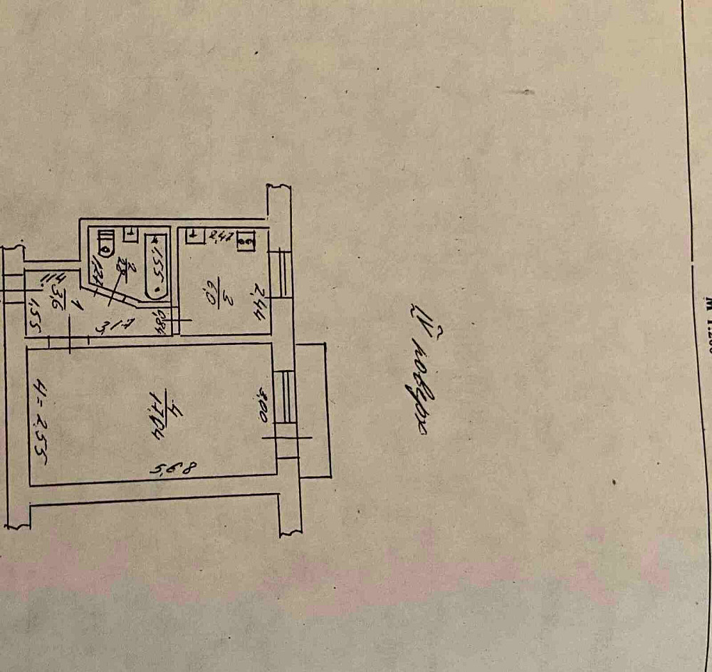 Продаж Квартира 1-кімнатна, 4/5 поверх на Космонавтов улица, 17 Одеса - фото 9