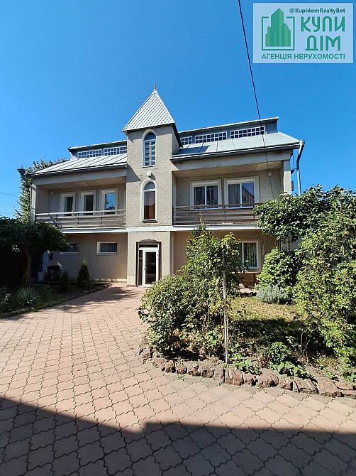 Продам мальовничий будинок в Новомиколаївці. Кропивницький - фото 19