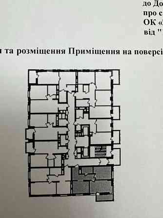 Продаж Квартира 2-кімнатна, 14/20 поверх Vinnytsya