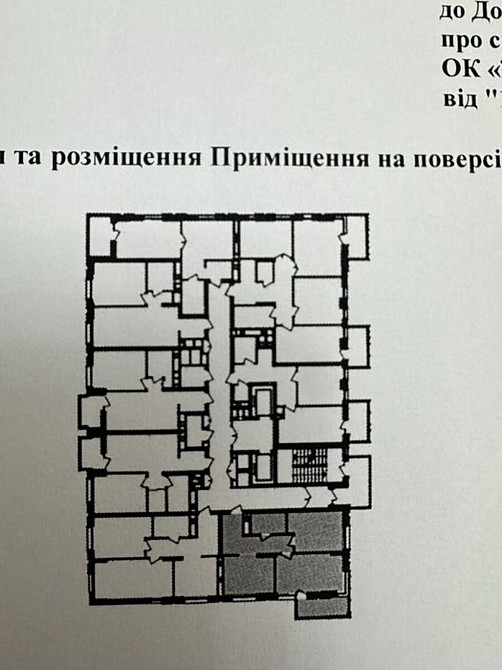 Продаж Квартира 2-кімнатна, 14/20 поверх Vinnytsya - photo 3