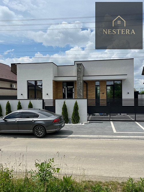 Продаж Будинок 3-кімнатний Минай - изображение 9