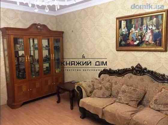 Оренда Будинок 