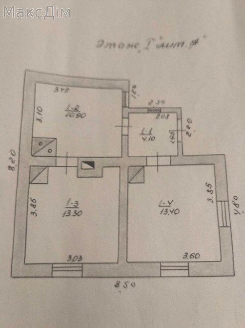 Продаж Будинок 2-кімнатний на вул. Бродівська Тернопіль - фото 1