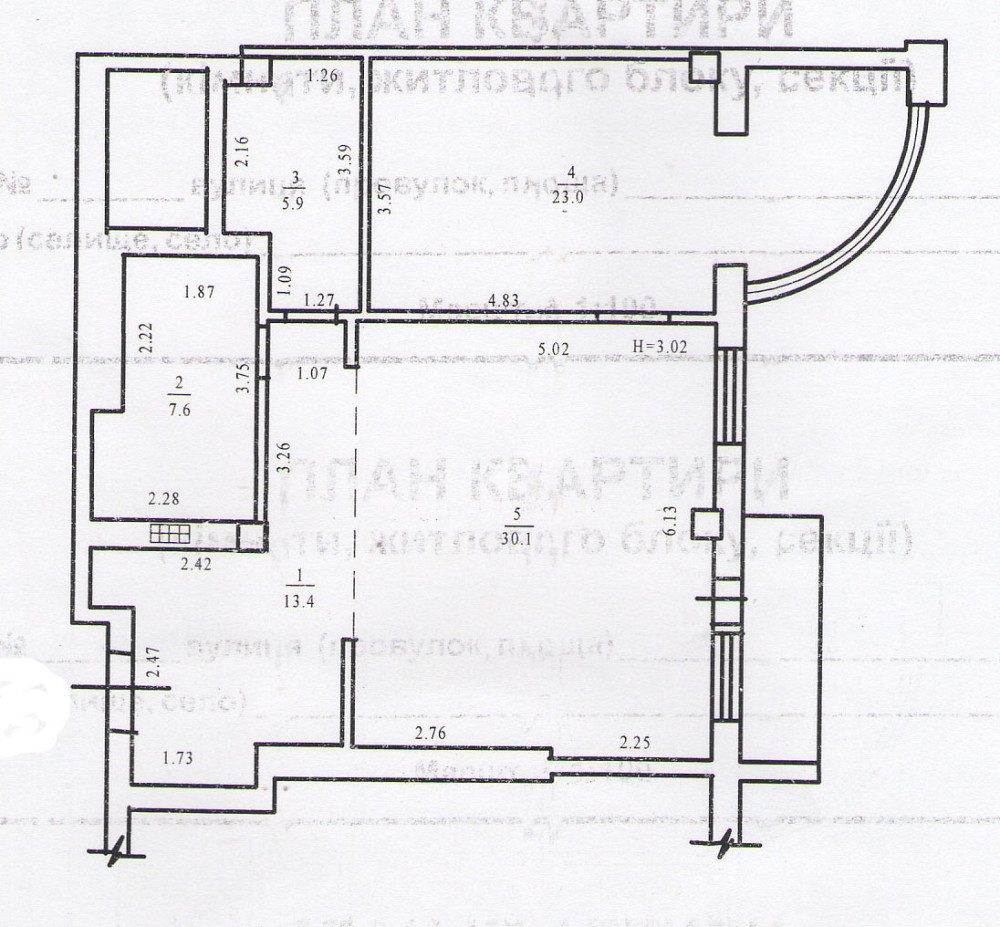 ЖК Армейский. Современная квартира 81 кв.м Одеса - фото 7