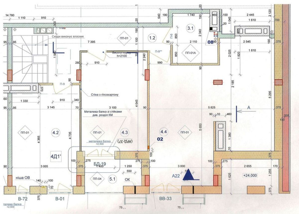 Продаж Квартира 4-кімнатна, 9/9 поверх на Регенераторна, 4 Киев - изображение 13