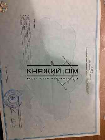 Продаж земельної ділянки 60 соток 