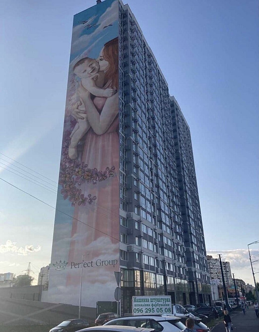 Продаж Квартира 1-кімнатна, 22/25 поверх на улица Ревуцкого, д.40 Київ - фото 15