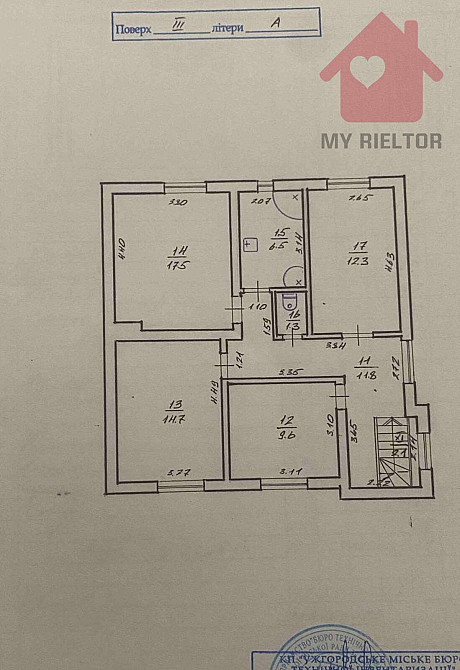 Продаж просторого будинку ! Uzhhorod - photo 17