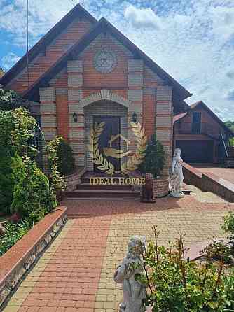 Продам будинок з євроремонтом у селі Триліси, 