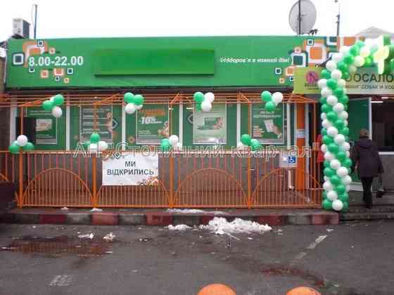 Оренда торгове приміщення на Воскресенський пр., 21В приміщень - 3, поверх - 1/1 Kiev