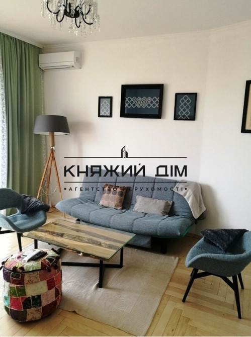 Продажа 3 к.кв. возле м. Арсенальная. № 21138603 Київ - фото 4