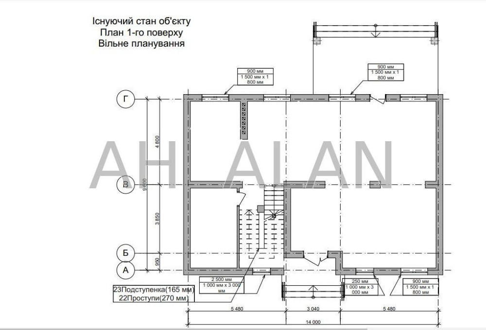 Продаж Будинок 5-кімнатний на Виноградна вул., 1 Лісники - фото 17