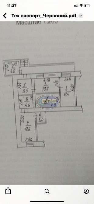 Продаж приміщення вільного призначення на вул. наваринська приміщень - 4 Миколаїв - фото 2