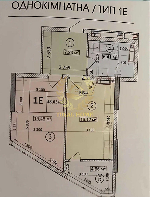 Продаж Квартира 1-кімнатна, 5/24 поверх на Глубочицкая ул., 73 Київ - фото 2