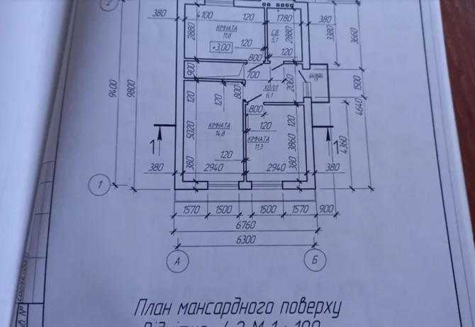 Продаж 2 поверхового будинку з гаражем і ділянкою на 4.25 сотки, 154 кв. м, Петриків  - фото 19