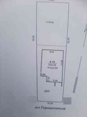 Продаж земельної ділянки 0.1 соток на ул. Горизонтальная, 58 Odessa