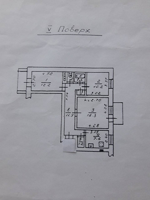 Продам 3-х комнатную квартиру на Канатной Одеса - фото 17