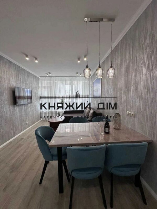 Перша здача! Оренда роздільної 2-х к. квартири в ЖК Варшавський Плюс. № 11203487 Київ - фото 9