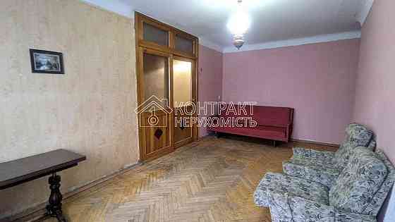 Продаж Квартира 3-кімнатна, 2/5 поверх на вул. Харківських Дивізій Харьков