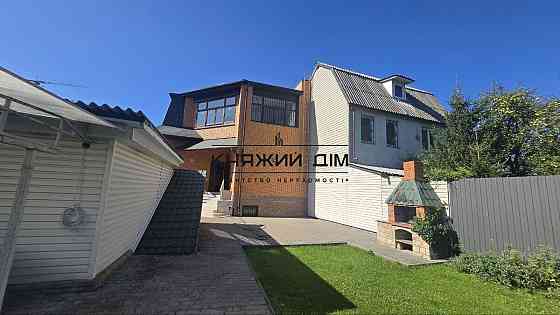 Без комісії .Продається будинок в Києві, 325 кв.м., 2 поверхи .Код об'єкта:2211792 Київ