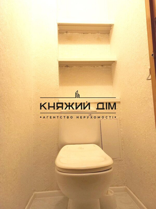 Оренда однокімнатної квартири на Позняках. м. Позняки,Харківська 10-15 хв. Код: 11203952 Київ - фото 8