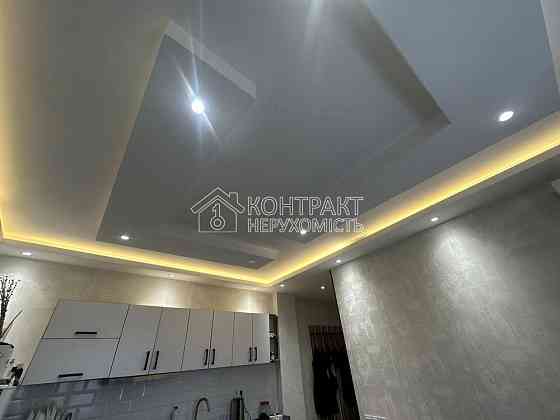 Оренда 1к Квартира 25 кв.м Богдана Хмельницкого вул. Харків