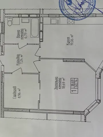 Продажа 1к Квартира 61 кв.м ЖК мкрн Грузевиця-2, вул. Будівельників, 5/5 Хмельницкий - изображение 11