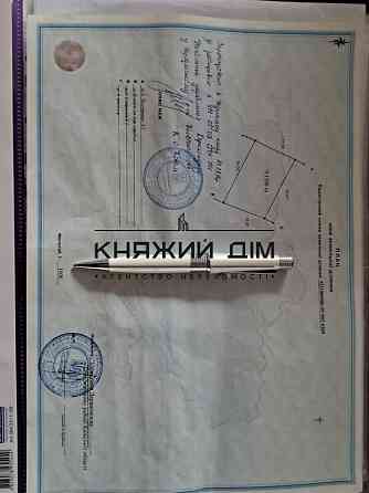 Продаж земельної ділянки 12 соток на Балабуєва Blystavytsia