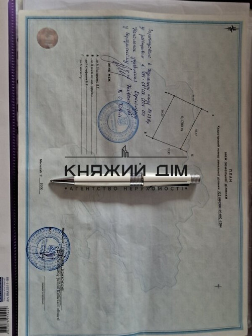 Продаж земельної ділянки 12 соток на Балабуєва Blystavytsia - photo 3