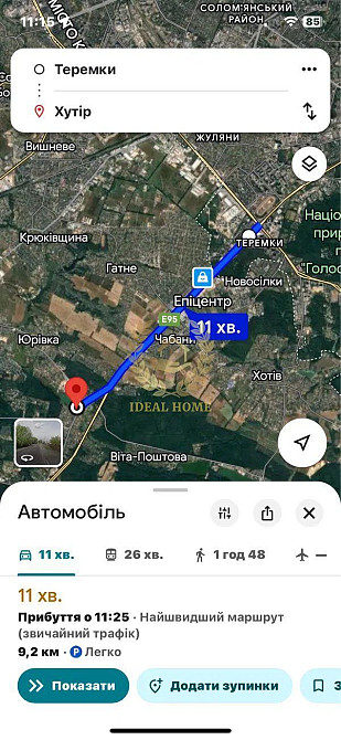 Продаж земельної ділянки 10 соток на Набережная ул., 1  - фото 4