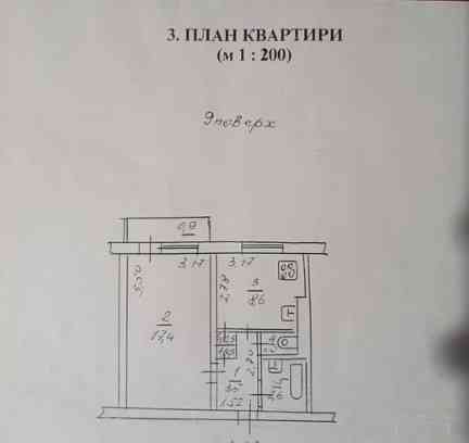 Продаж Квартира 1-кімнатна на просп. Небесной Сотни (просп. М. Жукова), 75 Odessa
