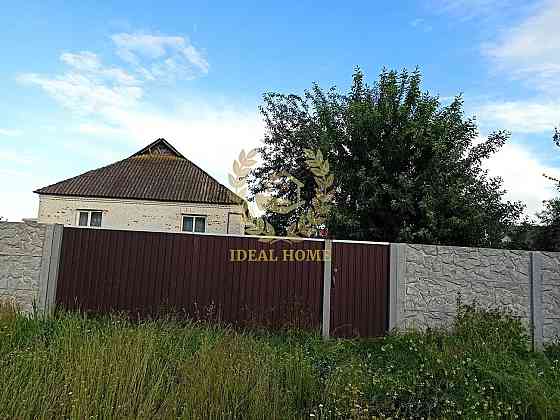 Продається будинок смт Рокитне Київ Rokitno